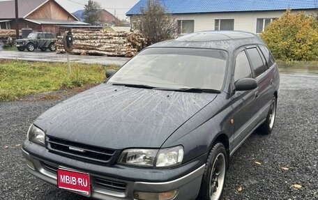 Toyota Caldina, 1994 год, 375 000 рублей, 1 фотография