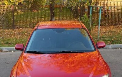 Mazda 6, 2006 год, 355 000 рублей, 1 фотография