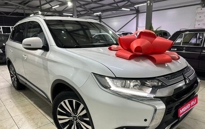 Mitsubishi Outlander III рестайлинг 3, 2021 год, 2 350 000 рублей, 1 фотография