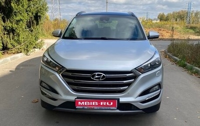 Hyundai Tucson III, 2016 год, 2 200 000 рублей, 1 фотография