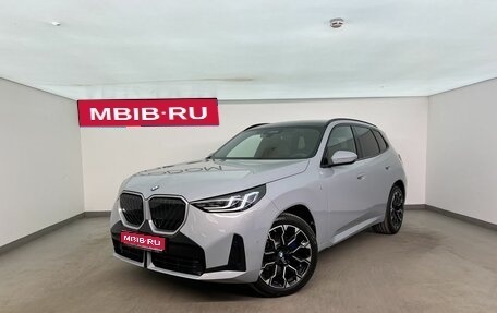 BMW X3, 2025 год, 9 715 000 рублей, 1 фотография