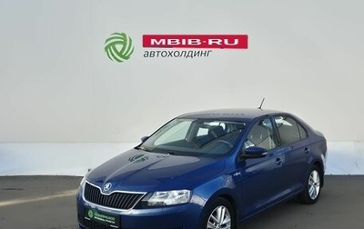 Skoda Rapid I, 2019 год, 1 200 000 рублей, 1 фотография