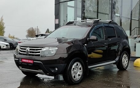 Renault Duster I рестайлинг, 2014 год, 875 000 рублей, 1 фотография