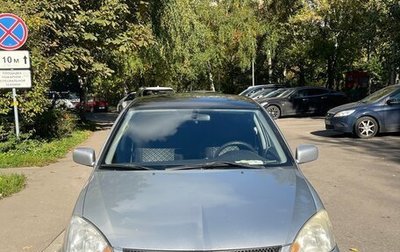 Mitsubishi Lancer IX, 2006 год, 370 000 рублей, 1 фотография