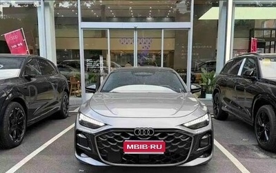 Audi A5, 2026 год, 6 156 194 рублей, 1 фотография