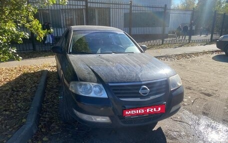 Nissan Almera Classic, 2012 год, 400 000 рублей, 1 фотография