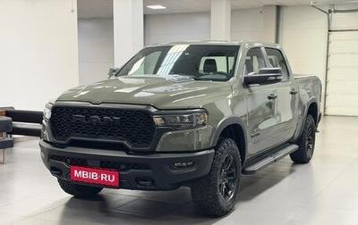 Rambler 1500, 2025 год, 8 990 000 рублей, 1 фотография