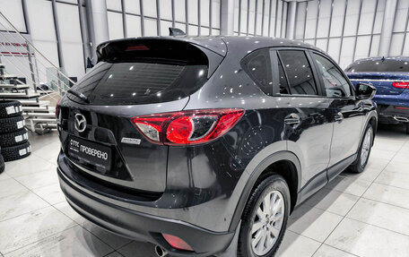 Mazda CX-5 II, 2014 год, 1 550 000 рублей, 5 фотография