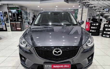 Mazda CX-5 II, 2014 год, 1 550 000 рублей, 2 фотография