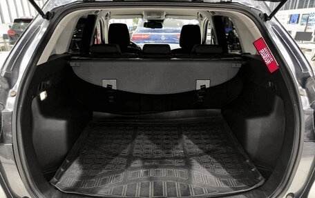 Mazda CX-5 II, 2014 год, 1 550 000 рублей, 10 фотография