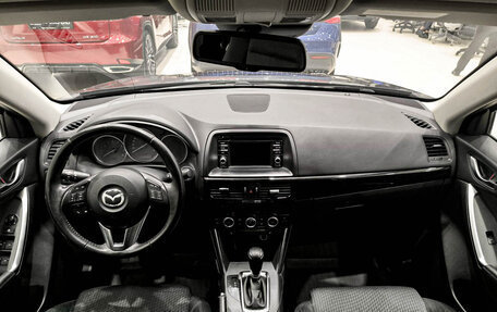 Mazda CX-5 II, 2014 год, 1 550 000 рублей, 14 фотография