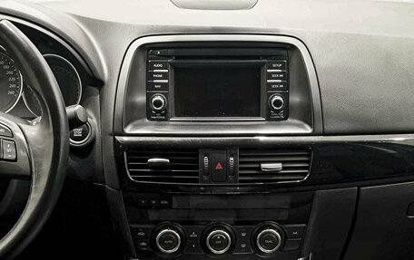 Mazda CX-5 II, 2014 год, 1 550 000 рублей, 15 фотография