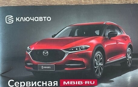 Mazda CX-4, 2023 год, 2 650 000 рублей, 5 фотография