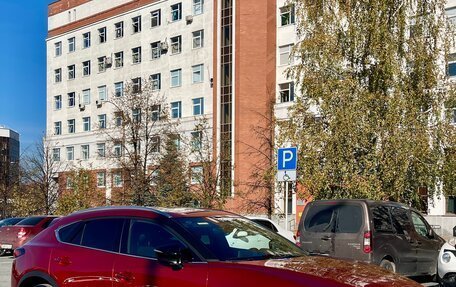Mazda CX-4, 2023 год, 2 650 000 рублей, 16 фотография