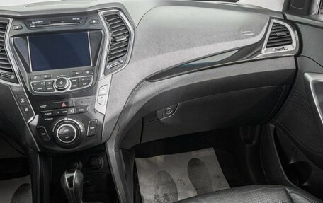 Hyundai Santa Fe III рестайлинг, 2013 год, 1 999 000 рублей, 24 фотография