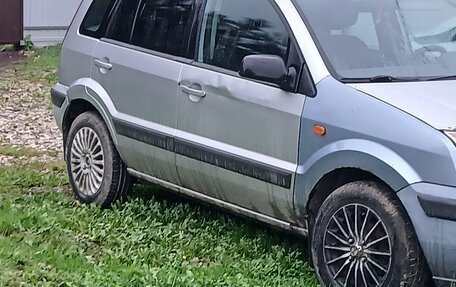 Ford Fusion I, 2007 год, 250 000 рублей, 5 фотография