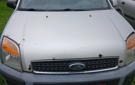 Ford Fusion I, 2007 год, 250 000 рублей, 2 фотография
