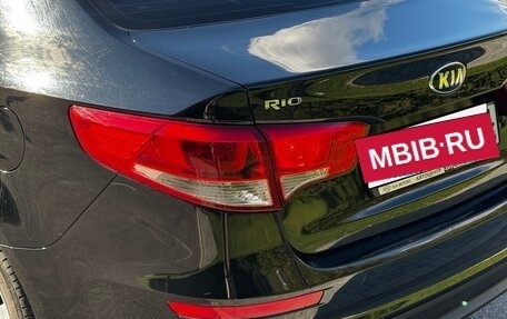 KIA Rio III рестайлинг, 2015 год, 1 300 000 рублей, 3 фотография