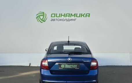 Skoda Rapid I, 2019 год, 1 200 000 рублей, 6 фотография