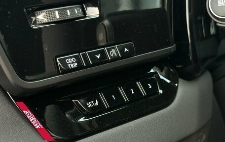 Lexus RX IV рестайлинг, 2026 год, 11 600 000 рублей, 14 фотография