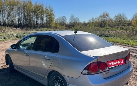 Honda Civic VIII, 2008 год, 650 000 рублей, 5 фотография