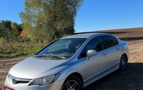 Honda Civic VIII, 2008 год, 650 000 рублей, 3 фотография