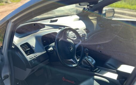 Honda Civic VIII, 2008 год, 650 000 рублей, 8 фотография