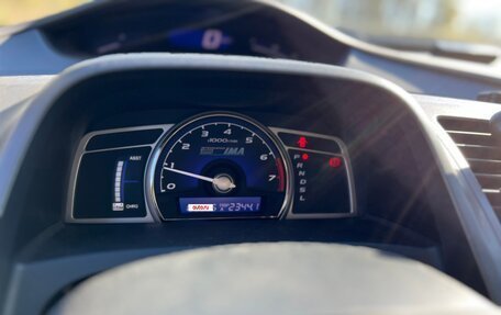 Honda Civic VIII, 2008 год, 650 000 рублей, 11 фотография