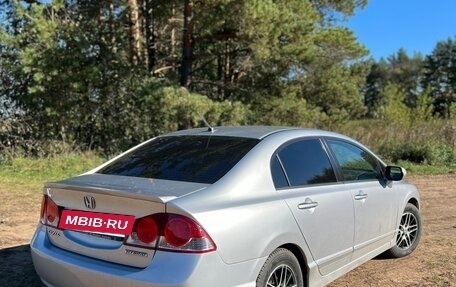 Honda Civic VIII, 2008 год, 650 000 рублей, 7 фотография