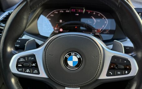 BMW X6, 2022 год, 8 990 000 рублей, 12 фотография