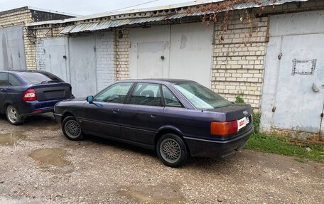 Audi 80, 1991 год, 170 000 рублей, 5 фотография