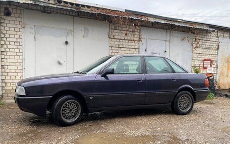 Audi 80, 1991 год, 170 000 рублей, 6 фотография
