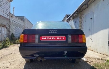 Audi 80, 1991 год, 170 000 рублей, 2 фотография
