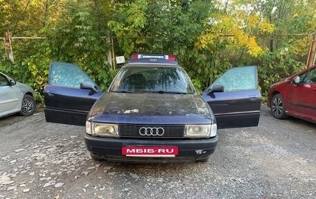 Audi 80, 1991 год, 170 000 рублей, 3 фотография