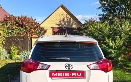 Toyota RAV4, 2014 год, 1 950 000 рублей, 4 фотография
