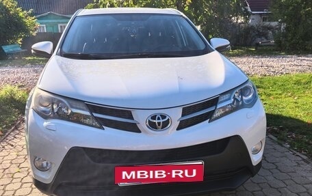 Toyota RAV4, 2014 год, 1 950 000 рублей, 2 фотография