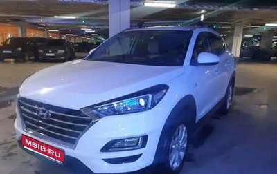 Hyundai Tucson III, 2020 год, 2 500 000 рублей, 1 фотография