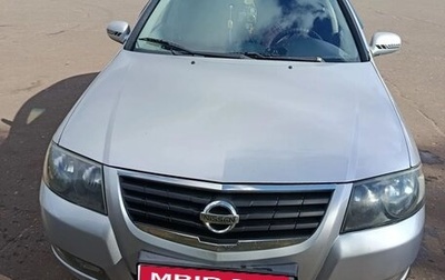 Nissan Almera Classic, 2011 год, 575 000 рублей, 1 фотография