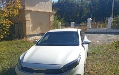 KIA Cerato IV, 2021 год, 2 100 000 рублей, 1 фотография
