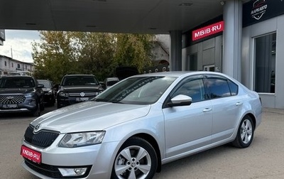 Skoda Octavia, 2014 год, 1 320 000 рублей, 1 фотография
