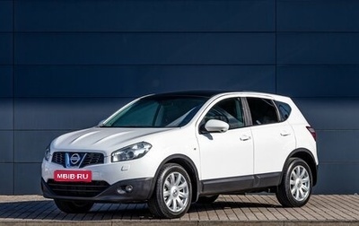 Nissan Qashqai, 2013 год, 1 395 000 рублей, 1 фотография