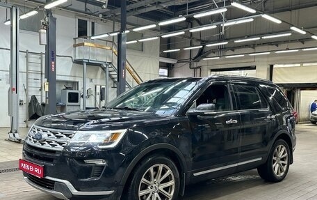 Ford Explorer VI, 2018 год, 2 695 000 рублей, 1 фотография