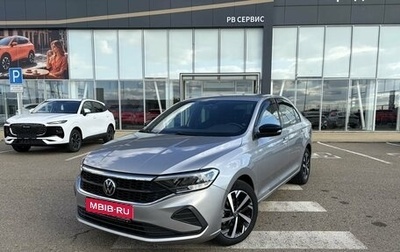 Volkswagen Polo VI (EU Market), 2021 год, 1 690 000 рублей, 1 фотография