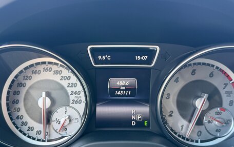 Mercedes-Benz GLA, 2014 год, 2 050 000 рублей, 17 фотография