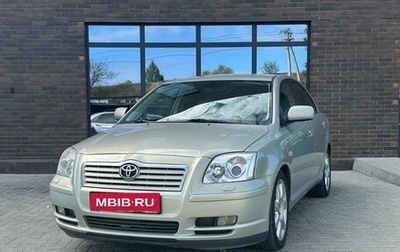 Toyota Avensis III рестайлинг, 2005 год, 690 000 рублей, 1 фотография
