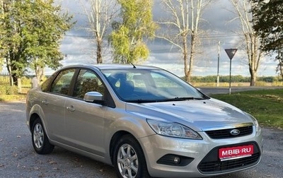 Ford Focus II рестайлинг, 2008 год, 450 000 рублей, 1 фотография