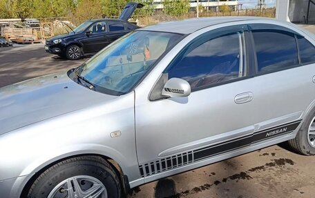 Nissan Almera Classic, 2011 год, 575 000 рублей, 3 фотография