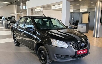 Datsun on-DO I рестайлинг, 2019 год, 460 000 рублей, 1 фотография