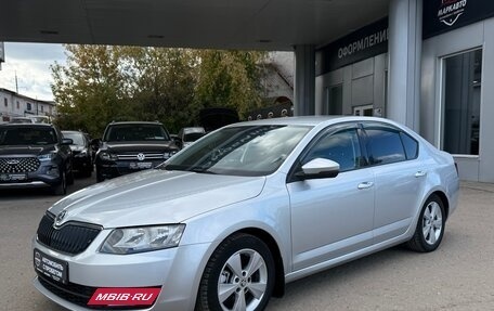 Skoda Octavia, 2014 год, 1 320 000 рублей, 3 фотография