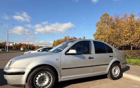 Volkswagen Bora, 2000 год, 340 000 рублей, 7 фотография